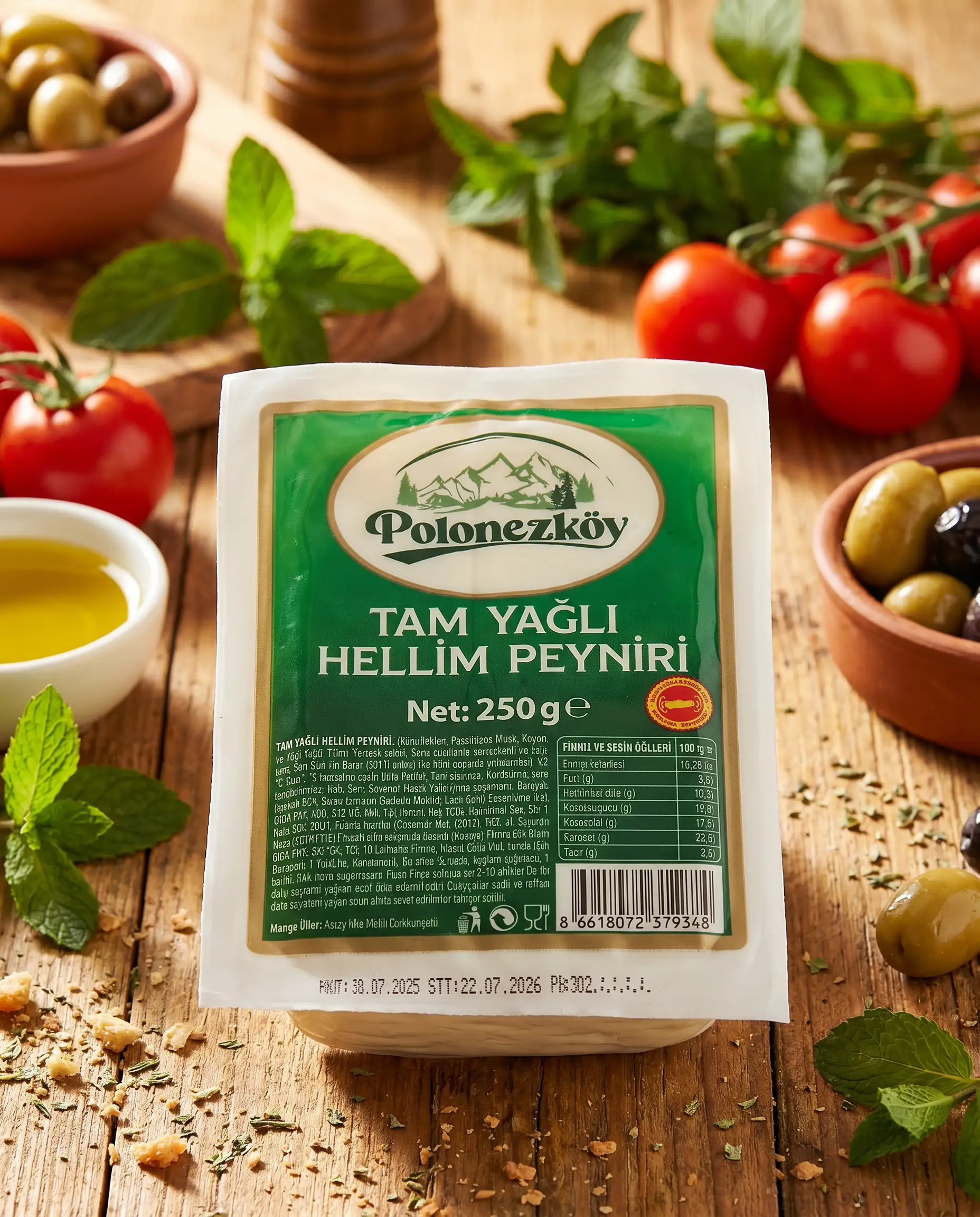 Hellim Peyniri 250 gr